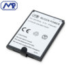 Mugen Samsung Galaxy S2 Extended Battery  - 1700mAh