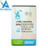 Andida Extended Battery for Samsung Galaxy Ace - 1800mAh