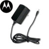 Motorola Wall Charger for Motorola XOOM and ATRIX HD Multimedia Dock - Euro
