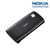 Nokia 500 Xpress-on Skeleton Hard Cover CC-3024 - Black