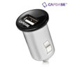Capdase Compact USB Car Charger