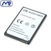 Mugen Samsung Galaxy Note Extended Battery 2650mAh