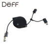 Deff Retractable Sync and Charge Cable for Micro and Mini USB Devices