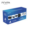Official Sony Playstation Vita Travel Kit