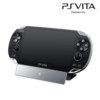Official PS Vita Charging Cradle