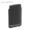 Sony Xperia S SMA3118B Pouch Case - Black