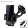 Official Sony Car Kit for Sony Xperia S