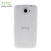 HTC One X Official Hard Case HC C704  - White