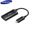 Samsung Galaxy S3 / Note 2 MHL HDTV Adapter - EPL-3FHUBEGSTD