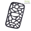 Genuine HTC Desire C Silicone Case - Black - SC S780