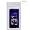 HTC 8X Screen Protector Twin Pack