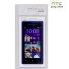 HTC 8S Screen Protector - Twin Pack
