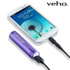 Veho Pebble Smartstick Emergency Charger - Purple