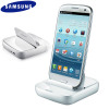 Samsung Desktop Dock for Galaxy Phones - White