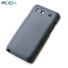 Rock Ultra Thin Quicksand Case for Samsung Galaxy S Advance - Grey