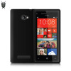FlexiShield Skin for HTC 8X - Black