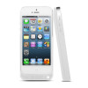 Power Jacket Case 4200mAh for iPhone 5 - White