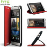 Genuine HTC One Double Dip Flip Case - HC V841