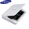 Genuine Samsung Galaxy S4 Extra Battery Kit - White
