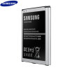 Samsung Galaxy S4 2600mAh Standard Battery - EB-B600BEBECWW