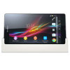 Sony Xperia Z DK26 Charging Dock - White