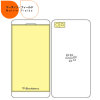 Martin Fields Screen Protector - BlackBerry Z10
