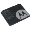 Motorola BC50 Lithium Battery