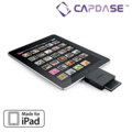 Capdase Dock Connector Card Reader for iPad 2 / iPad - 3 Slots