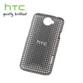 HTC One X Official Hard Case HC C704  - Grey