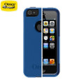Otterbox Commuter for iPhone 5 - Night Sky