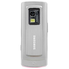 Silicone Case for Samsung S7220 Lucido - White