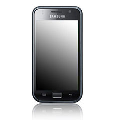 Mirrored Screen Protector - Samsung Galaxy S