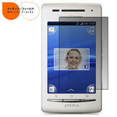 Martin Fields Screen Protector - Sony Ericsson X8