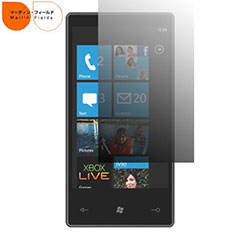 Martin Fields Screen Protector - Samsung Omnia 7
