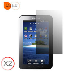 Martin Fields Overlay Plus Screen Protector - Samsung Galaxy Tab - Twin Pack