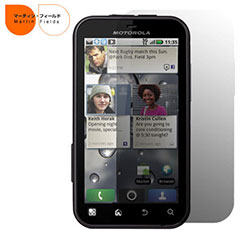 Martin Fields Screen Protector - Motorola Defy