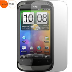 Martin Fields Screen Protector - HTC Desire S