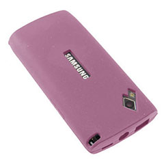 Silicone Case For Samsung Wave S8500 - Pink