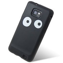 Silicone case for Samsung Galaxy S2 - Eyes
