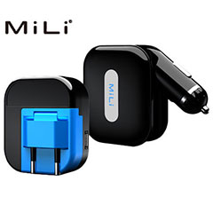 MiLi Universal Charger - 2.1A