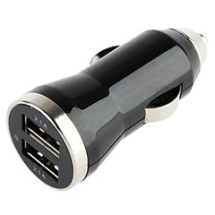 Dual USB Cigarette Car Charger For Apple Devices - Dual 2.1A