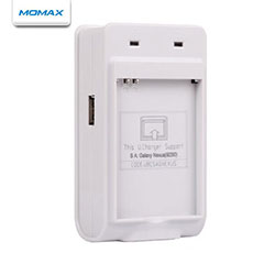 Momax U Charger for Samsung Galaxy Nexus