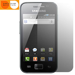 Martin Fields Screen Protector - Samsung Galaxy Ace S5830