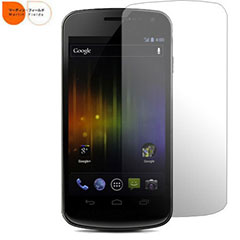 Martin Fields Screen Protector - Samsung Galaxy Nexus