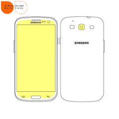 Martin Fields Screen Protector - Samsung Galaxy S3
