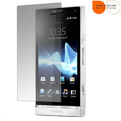 Martin Fields Screen Protector - Sony Xperia S