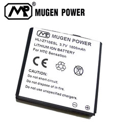 Mugen HTC Sensation Extended Battery  - 1800mAh