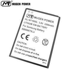 Mugen Samsung Galaxy Note 2 Extended Battery - 3200mAh