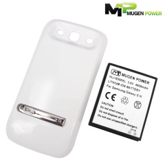 Mugen Samsung Galaxy S3 4600mAh Extended Battery & Back Cover - White