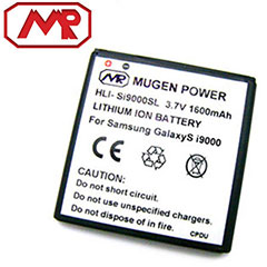 Mugen Samsung i9000 Galaxy S Battery Extended Battery  - 1600mAh